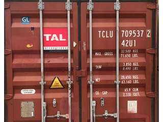 二手40FT开顶集装箱