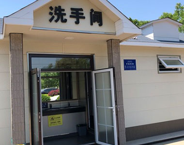 日北海道度假屋