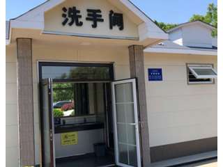 日北海道度假屋