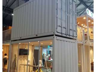 网红集装箱休息厅