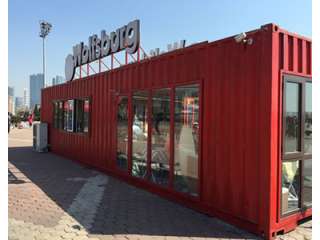 星海网红咖啡厅