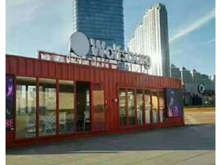 星海网红咖啡厅