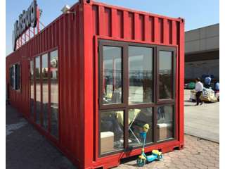 星海网红咖啡厅