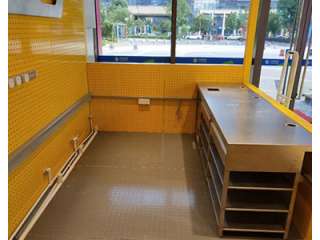 中国移动咪咕咖啡厅项目咖啡屋