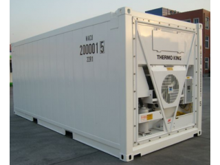 新20FT冷藏集装箱