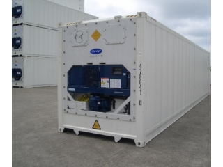 新20FT冷藏集装箱