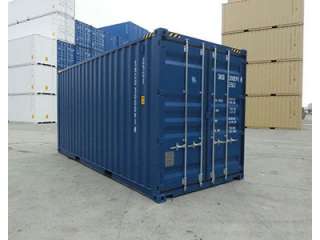 新20HC集装箱