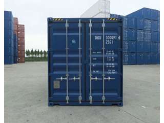 新20HC集装箱