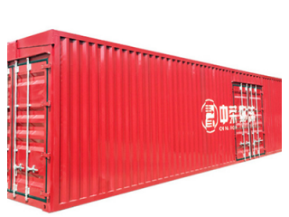 新40FT集装箱