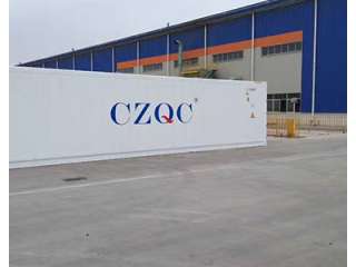 新40HC冷藏集装箱