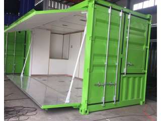 展翼集装箱咖啡屋