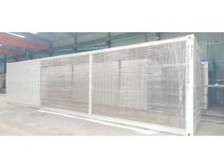 出口日本工厂办公室